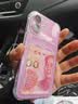 Apple/苹果【0首付】iPhone16 苹果 16Plus 官方正品 5G 美版机 iPhone 16 粉色 128G 全网通+双卡双待 实拍图