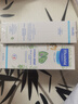 妙思乐（Mustela）儿童面霜婴儿秋冬保湿滋润面霜40ml*2 儿童保湿面霜法国进口 实拍图