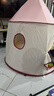 小斑鸠（little dove）儿童帐篷室内游戏屋/女孩蒙古包城堡玩具屋礼物 粉色兔子(含棉垫) 实拍图