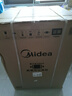 美的（Midea）滚筒洗衣机全自动家用 MD100V11FPRO 10公斤洗烘一体超薄 双重除菌 以旧换新 家电国家补贴20% 实拍图