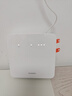 华为4g路由器插卡b535千兆企业级全网通CPE转有线非wifi7宽带移动随身流量卡无线网卡5g手机可用2025款 B320-820【195Mbps速率】免装宽带 咨询客服送体验流量【10G/1月】 实拍图