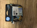 惠普（HP）805原装黑色标容墨盒 适用hp deskjet 1210/1212/2330/2332/2720/2729/2722打印机 实拍图