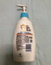艾惟诺（Aveeno）艾维诺润肤乳露 婴儿童身体乳保湿补水滋润干痒宝宝儿童面霜354g 实拍图