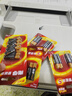 南孚7号电池16粒 七号碱性 聚能环5代 适用血压计/燃气表/遥控器/电子秤/挂钟/无线鼠标/计算器/玩具等 实拍图