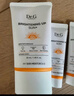 DR.G/drg蒂迩肌防晒霜乳高倍防晒美白二合一50mlSPF50+军训防晒霜 实拍图