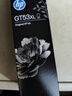惠普（HP）GT51/53原装黑色墨水 适用hp tank310/410/5810/5820/418/411/419/518/519打印机 135ml 实拍图