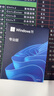正版win11专业版纯净原版重装Windows10家庭中文版升级Pro苹果笔记本安双系统M芯片虚拟机 win11专业版-简体中文USB（可激活五台） 实拍图