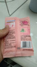 立白洗衣粉大师香氛洁清新除菌去渍洗衣粉手洗机洗深层去渍不伤手 大师香氛洗衣粉35g*1袋 实拍图