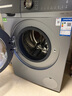 博世（BOSCH）【云朵白】6系烘干机家用10KG大容量热泵干衣机除菌除螨 自清洁变频WQA254DS0W 实拍图