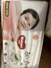 好奇（Huggies）铂金装小桃裤纸尿裤S96片(4-8kg)新生儿小号尿不湿【透爽散热】 实拍图