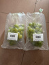 京鲜生 阳光玫瑰葡萄 青提2-2.5斤装 单果约10g 生鲜水果 实拍图