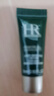 赫莲娜必试-淡化黑眼圈体验礼（绿宝瓶眼霜3ml）部分效期26/9/30 实拍图