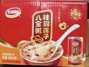 达利园桂圆莲子八宝粥送礼方便速食即食早餐粥罐头360g*12罐 整箱礼盒装 实拍图
