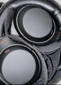 索尼（SONY） WH-1000XM4 头戴式无线耳机 蓝牙降噪耳机 网课游戏适用耳麦礼物送男女友学生 黑色 实拍图