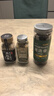 欧芹大蒜盐140g+迷迭香干枝25g+柠檬海盐黑胡椒150g组合 实拍图
