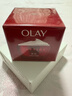 玉兰油（OLAY）大红瓶面霜50g抗皱紧致抗衰老女士保湿面霜生日礼物送女友 实拍图