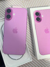 Apple/苹果 iPhone 16（A3288）256GB 粉色 支持移动联通电信5G 双卡双待手机 实拍图