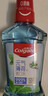 高露洁（Colgate）绿茶+薄荷+果味漱口水500ml*3 无酒精 含氟清新口气去口臭多口味 实拍图
