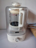 小熊（Bear）白月光破壁机1.2L家用全自动豆浆机榨汁料理辅食机多功能破壁2-3人用PBJ-F10K1 实拍图
