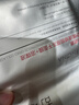 美的（Midea）阻垢免清洗电热水器60升家用3300W变频速热镁棒免更换以旧换新国家补贴20%热水器F6033-JE7Pro(HE) 实拍图