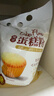 新良魔堡蛋糕粉5斤装 低筋面粉 烘焙原料 饼干糕点用小麦粉 实拍图
