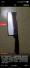 WMF福腾宝不锈钢开刃切肉刀切菜刀ClassicLine中式厨师刀厨房好物 实拍图