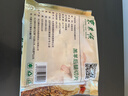 东来顺 内蒙羔羊原切后腿羊肉卷 400g/袋（冷冻）火锅食材羊肉片 清真 实拍图