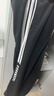 阿迪达斯 （adidas）运动裤男秋冬运动户外休闲长裤跑步运动裤 XL 黑白 实拍图
