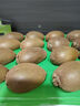 京鲜生 陕西翠香绿心猕猴桃 超大果16-18粒 单果约100-130g生鲜水果礼盒 实拍图
