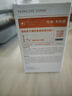 月神硒硒片有机硒提升抵御力提高女性补硒元素富硒胶囊天然 60粒*2盒 实拍图