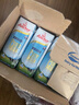 安佳（Anchor）低脂高钙牛奶 250ml*24盒 新西兰原装进口草饲减少50%脂肪 实拍图