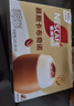 雀巢（Nestle）金牌馆藏咖啡 丝滑 冲调即溶饮品速溶咖啡粉 慕斯卡布奇诺 19克*12条 实拍图