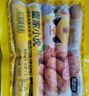 皇家小虎烤肠40根/4斤 原味地道烤肠肉肠香肠热狗早餐半成品食材 源头直发 实拍图
