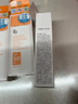姬芮（ZA）【遇水则强 清爽保湿 】防水防晒乳防晒霜50ml*3 SPF50+ 实拍图