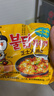 三养（SAMYANG）火鸡面三养芝士火鸡面方便面700g(140g*5)早餐泡面拌面宵夜速食 实拍图