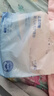 十月结晶婴儿隔尿垫宝宝一次性隔尿垫护理垫一次性床单 铂金装S80片【25*33cm】 实拍图