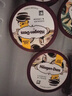 哈根达斯（Haagen-Dazs）开心果奶霜口味冰淇淋100ml/杯 雪糕 实拍图
