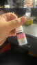 [宝尼] 小儿咳嗽糖浆15ml/盒*2盒 实拍图