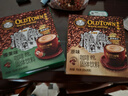 旧街场（OLDTOWN）速溶原味白咖啡马来西亚进口三合一老街咖啡粉35g*20条固体饮料 实拍图