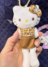 三丽鸥（SANRIO）NIC长腿棕色豹纹HelloKitty爱心扣 毛绒玩具生日生日礼物 实拍图