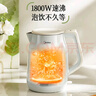 美的（Midea）电热水壶 2L大容量 1800W大功率速沸 双层防烫 304不锈钢无缝内胆 烧水壶电水壶 SH20M119 实拍图