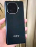 vivo iQOO Z9【国家补贴】8GB+256GB 星芒白 6000mAh 超薄蓝海电池 第三代骁龙7 电竞手机 实拍图