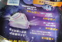 护舒宝考拉散热安睡裤XL码2条裤型卫生巾安心裤姨妈巾自营密封产后适用 实拍图