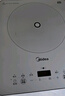 美的（Midea）家用电磁炉电陶炉电池炉2200W大功率猛火新型电磁灶一体微晶面板爆炒炒菜智能定时火锅炉MC-E22B60 实拍图