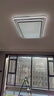 雷士照明（NVC）LED室内吸顶灯客厅大灯现代简约灯饰灯具智能调光政府补贴包安装 实拍图