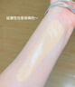 迪奥DIOR锁妆遮瑕蜜00.5N修容遮黑眼圈痘印遮瑕化妆品 生日礼物送女友 实拍图