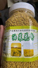 北京同仁堂同款2025青海油菜花粉蜂花粉新鲜天然正宗可食用装天然纯油菜花粉 青海油菜花粉1000g【送蜜500g 实拍图