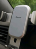 倍思 车载手机支架 汽车导航支架出风口固定器 汽车用品车内饰品小件 实拍图