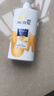 潘婷氨基酸洗发水乳液修护750G洗发水洗头膏女士男女通用 实拍图
