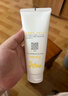 纽强儿童面霜高保湿补水身体乳轻巧便携 婴幼儿保湿润肤精华霜85g 实拍图
